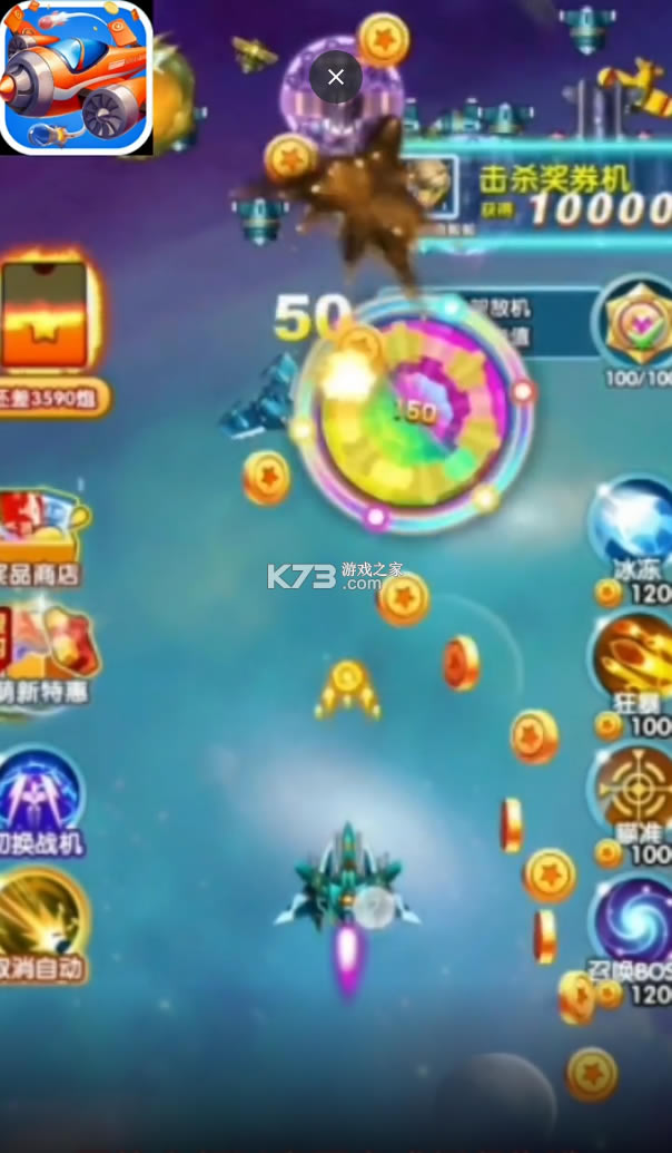 ����ȫ��ɻ������-����ȫ��ɻ�׬Ǯ������v6.0������