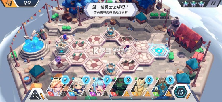 ����Ӣ����Ϸ��׿��(��δ����)-����Ӣ������ԤԼv1.0���°�