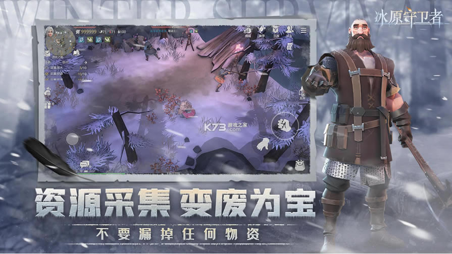 ��ԭ����������-��ԭ������������Ϸ����v1.0.3��׿��