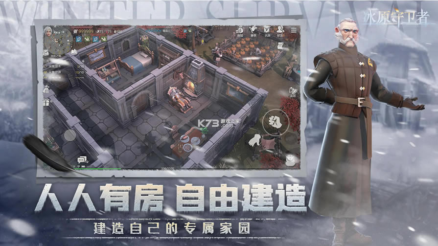 ��ԭ����������-��ԭ������������Ϸ����v1.0.3��׿��