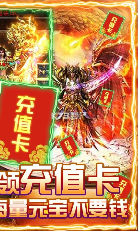 ������ʾ¼��500Ԫ��ֵ����-������ʾ¼������������v1.0.556��500����