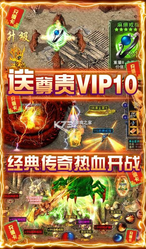 ������ʾ¼��500Ԫ��ֵ����-������ʾ¼������������v1.0.556��500����