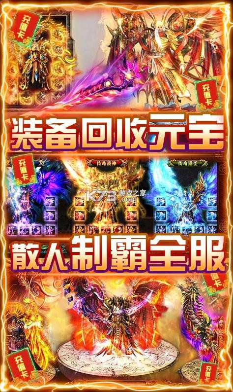 ������ʾ¼��500Ԫ��ֵ����-������ʾ¼������������v1.0.556��500����