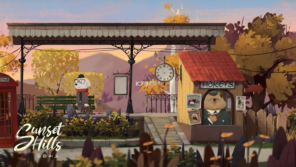 ����ɽ����԰�(��δ����)-����ɽ�����ԤԼv1.0