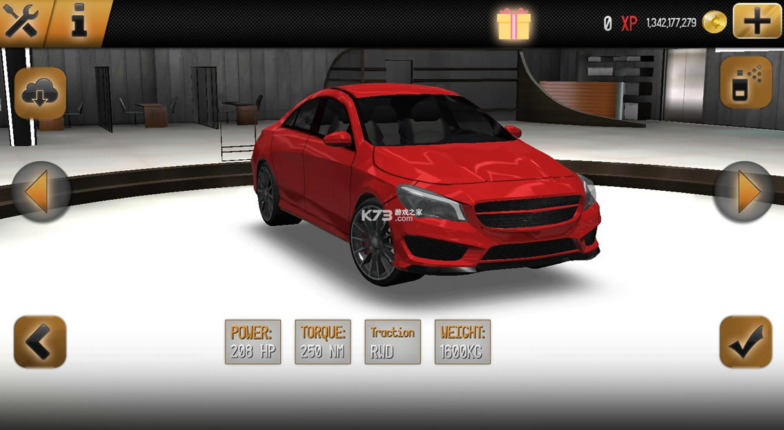 ��ʻѧУ2017���޽�Ұ��ֻ�������-���޽���������v5.0�������޽�Ұ�