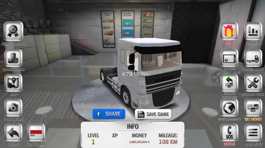 ŷ�޿���˾���޸İ����޽��-ŷ�޿���˾���޸İ��ƽ������v3.1���������޽��