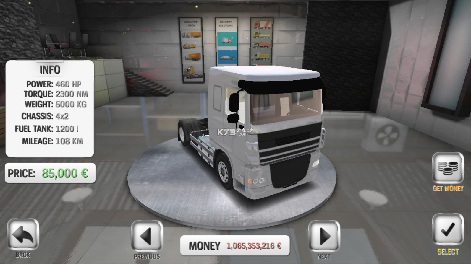 ŷ�޿���˾���޸İ����޽��-ŷ�޿���˾���޸İ��ƽ������v3.1���������޽��