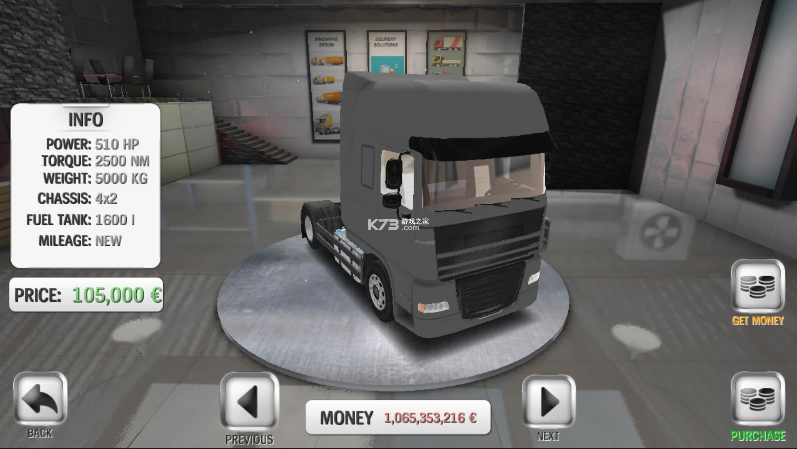 ŷ�޿���˾���޸İ����޽��-ŷ�޿���˾���޸İ��ƽ������v3.1���������޽��