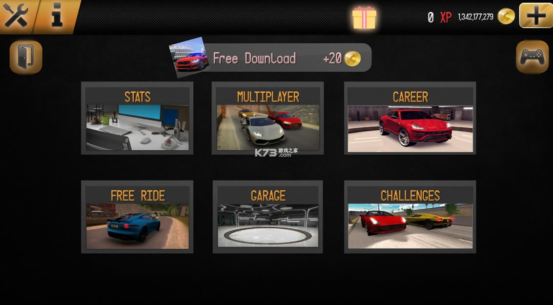 ��ʻѧУ2017ȫ����������-��ʻѧУ2017ȫ�°汾7���³�����v5.0