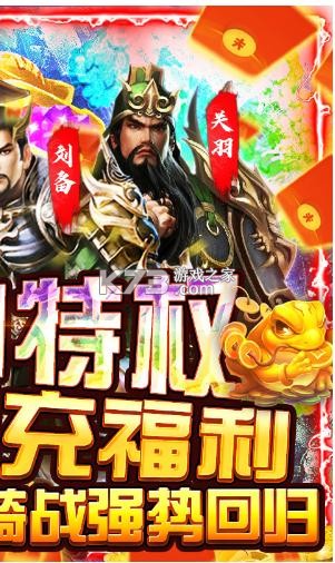 ����ս��ǧԪ��ֵ��(��δ����)-����ս���޻���ֵ��v1.0.0��ǧԪ����