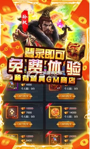 ����ս��ǧԪ��ֵ��(��δ����)-����ս���޻���ֵ��v1.0.0��ǧԪ����