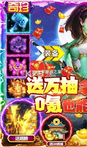 �����ɾ���ǧ������(��δ����)-�����ɾ����޳�汾ԤԼv1.0�������