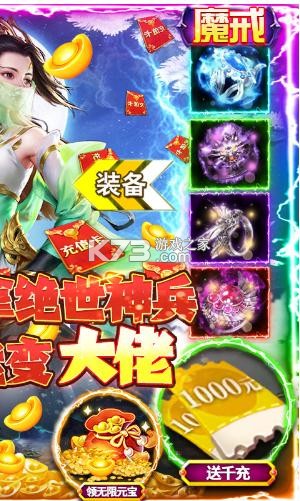 �����ɾ���ǧ������(��δ����)-�����ɾ����޳�汾ԤԼv1.0�������