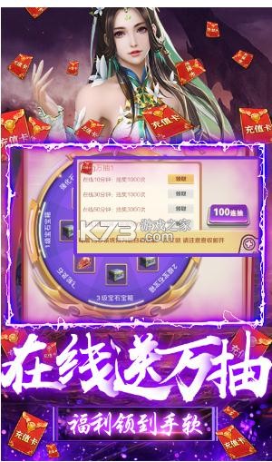 �����ɾ���ǧ������(��δ����)-�����ɾ����޳�汾ԤԼv1.0�������