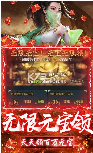 �����ɾ���ǧ������(��δ����)-�����ɾ����޳�汾ԤԼv1.0�������