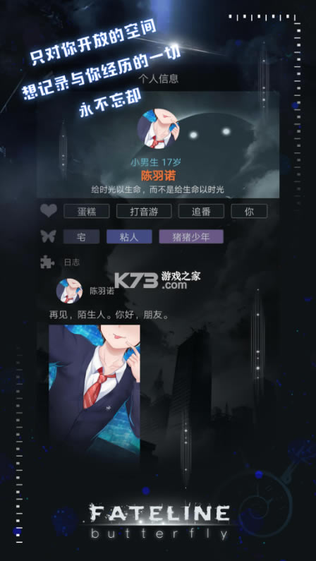 �����߲��԰�-�����߲��Է�����v1.2