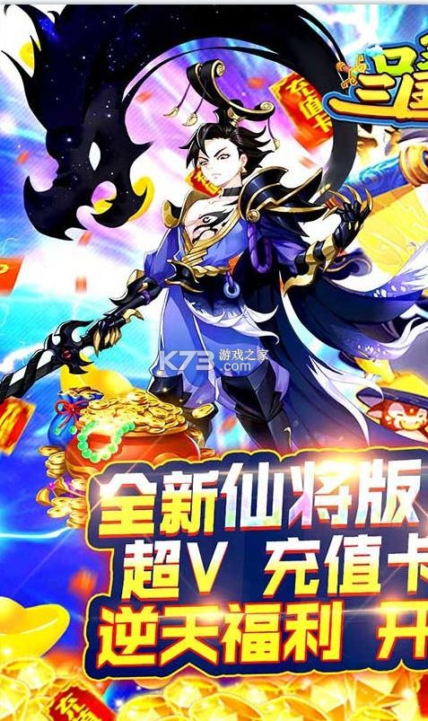 �ڴ�����־OnlineGM�̳ǰ�-�ڴ�����־OnlineGM��Ȩ������v1.0GM��