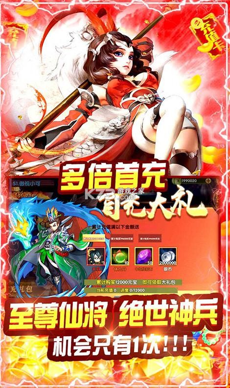 �ڴ�����־OnlineGM�̳ǰ�-�ڴ�����־OnlineGM��Ȩ������v1.0GM��