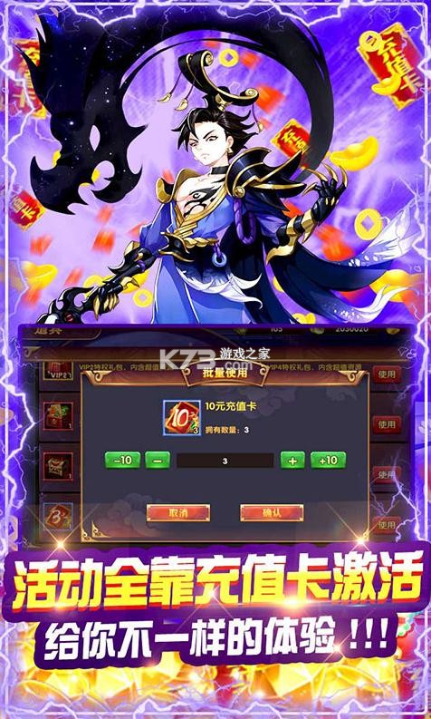 �ڴ�����־OnlineGM�̳ǰ�-�ڴ�����־OnlineGM��Ȩ������v1.0GM��