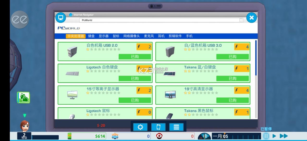 �͹������������⸶�Ѱ�-�͹������������޸İ�����v1.6.4�޵а�