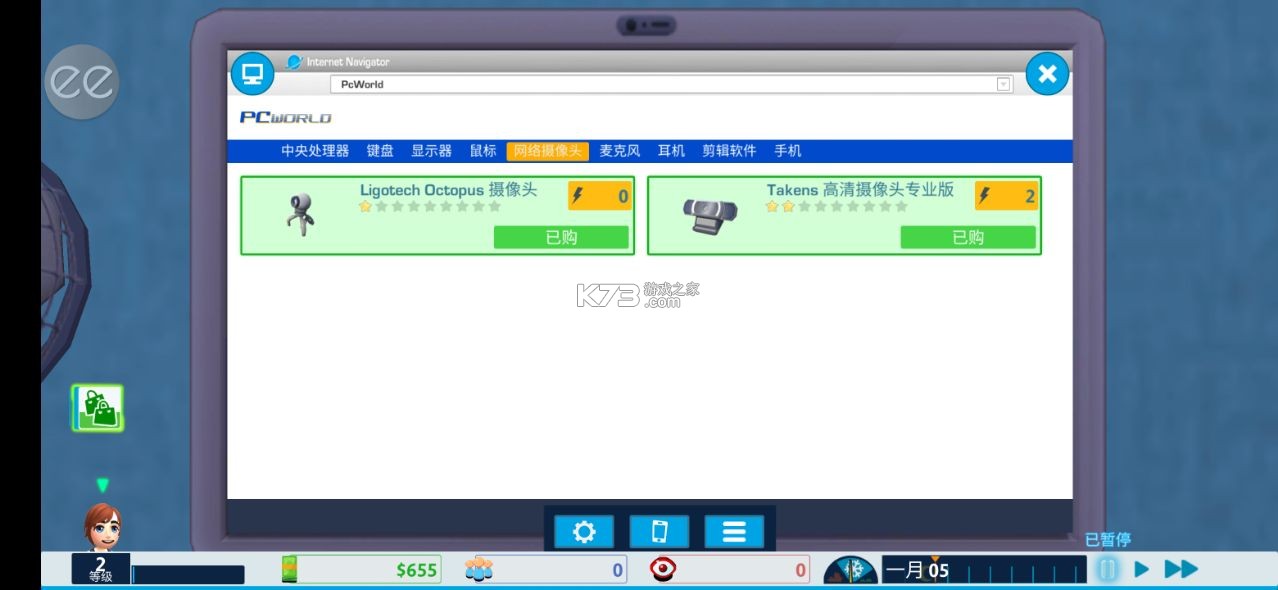 �͹������������⸶�Ѱ�-�͹������������޸İ�����v1.6.4�޵а�