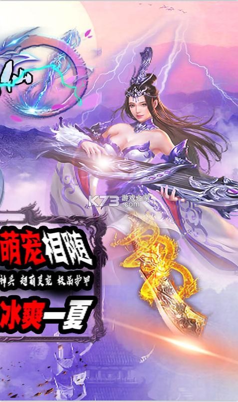 ����ս���ͺ��������-����ս���������������v1.20200620.19