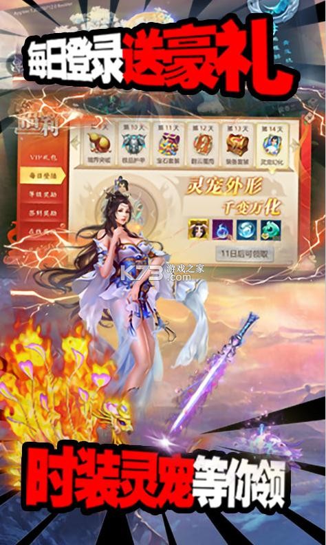 ����ս���ͺ��������-����ս���������������v1.20200620.19