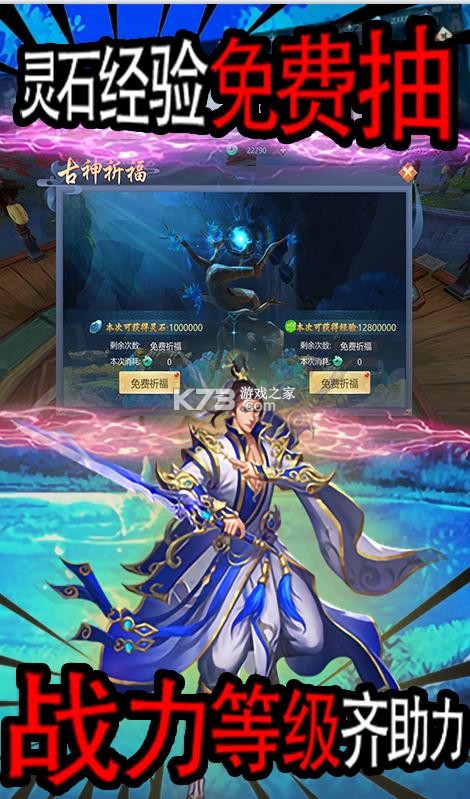 ����ս���ͺ��������-����ս���������������v1.20200620.19