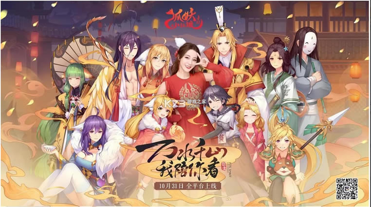 ����С�������°汾-����С�������¸�������v1.0.82.0