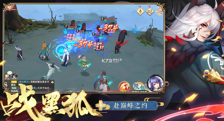 ����С�������°汾-����С�������¸�������v1.0.82.0