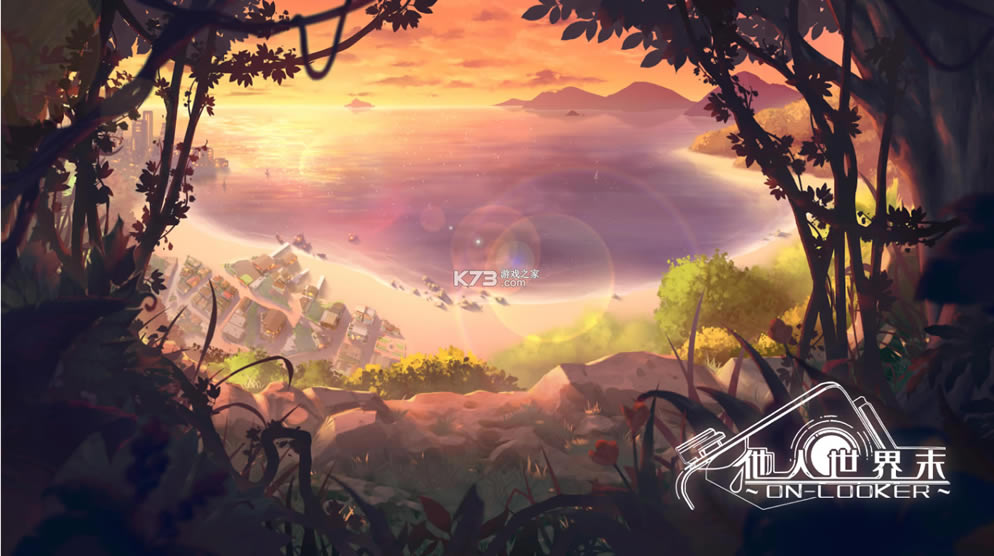 ��������ĩ��׿��-��������ĩ��Ϸ����v1.2.3