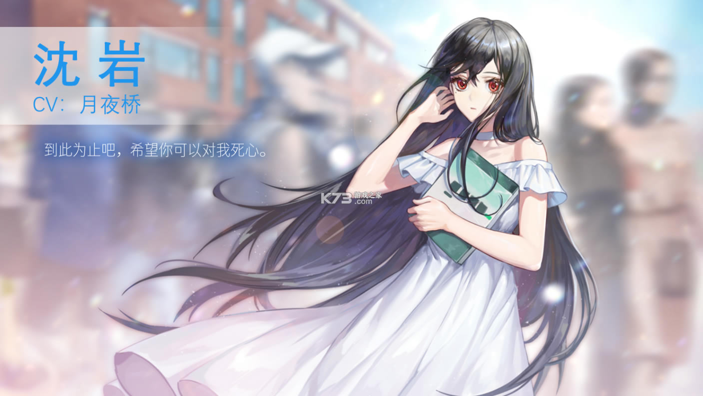 ��������ĩ��׿��-��������ĩ��Ϸ����v1.2.3