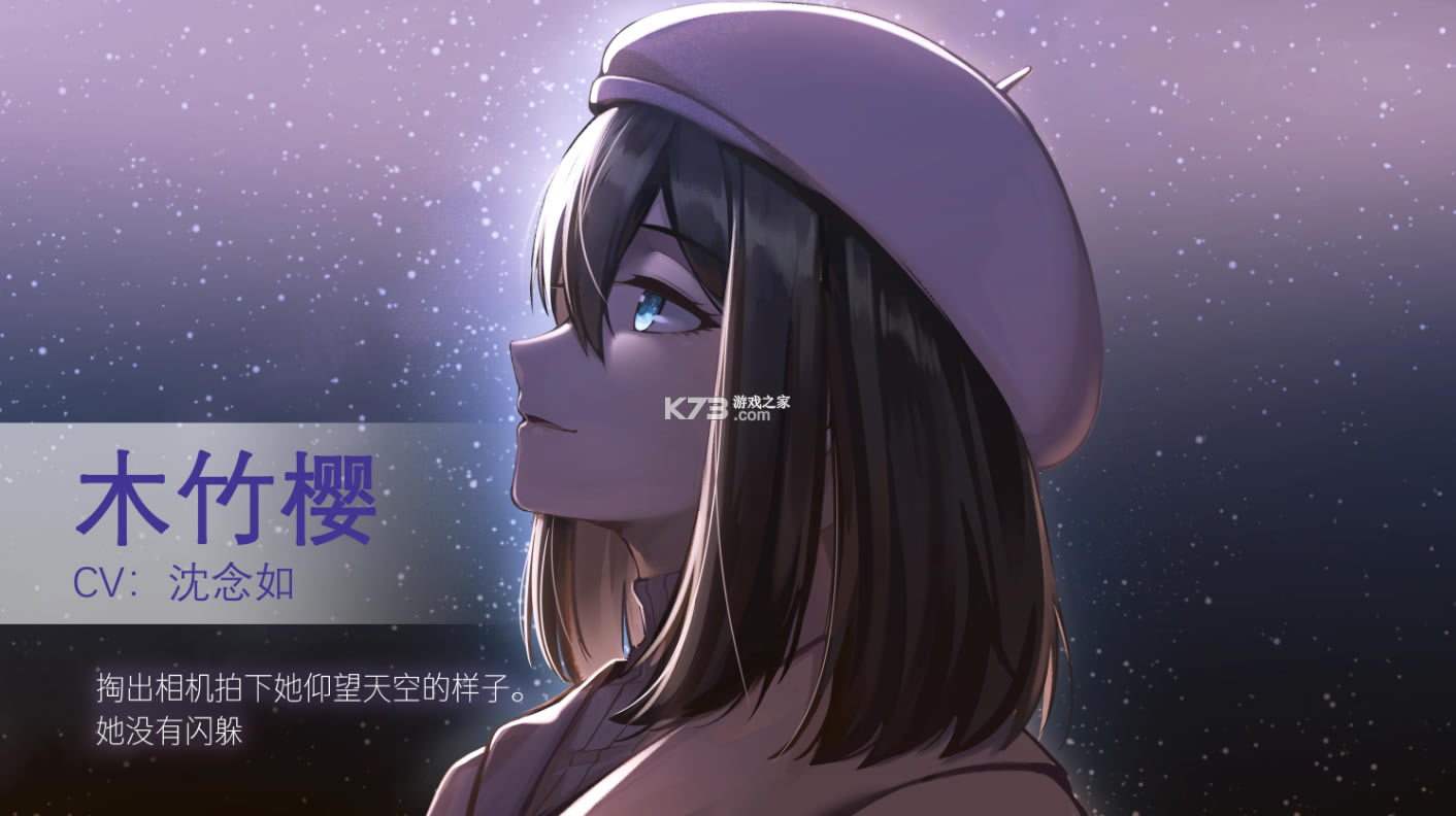 ��������ĩ��׿��-��������ĩ��Ϸ����v1.2.3