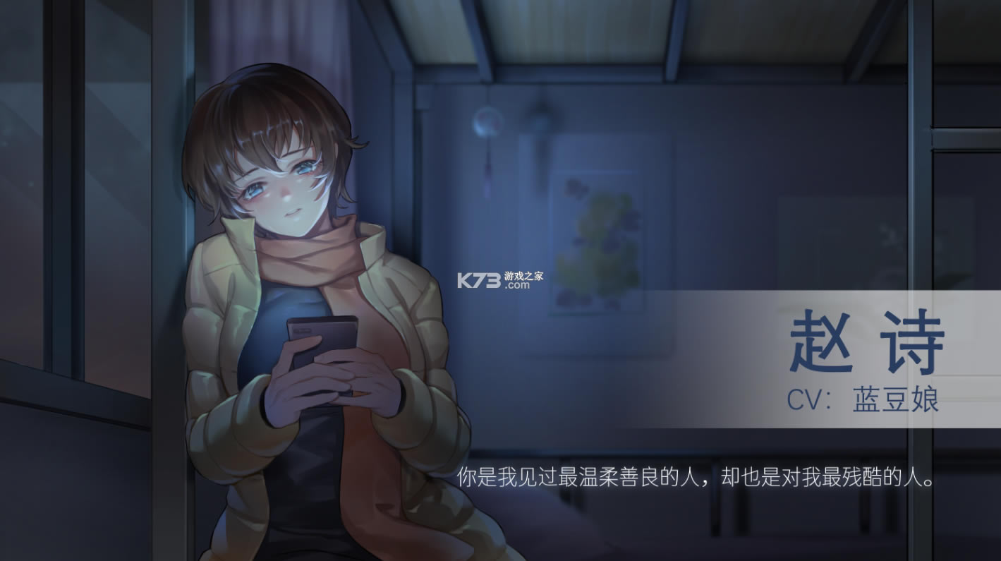 ��������ĩ��׿��-��������ĩ��Ϸ����v1.2.3