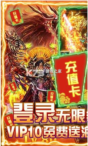 ������500Ԫ��ֵ��(��δ����)-�����ͷ�����ֵ����v1.0.3��500Ԫ����