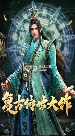 նħ��˫̰������-նħ��˫̰����Ϸ����v1.1.8��������