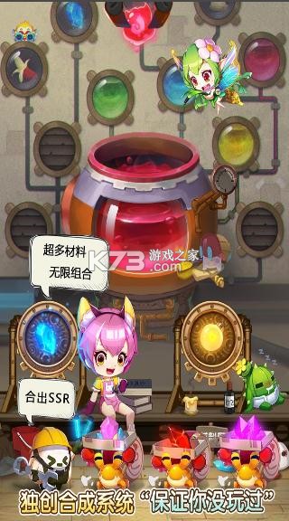 �ɳ����ﰲ׿��-�ɳ��������İ��������°�v3.5.3���°�