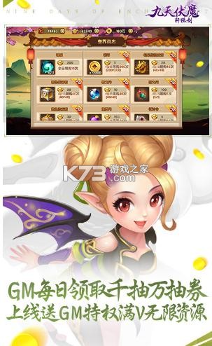 �����ħ����Ԫ����-�����ħ�Ͱ���Ԫ��������v1.0.8����Ԫ����