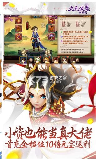 �����ħ����Ԫ����-�����ħ�Ͱ���Ԫ��������v1.0.8����Ԫ����