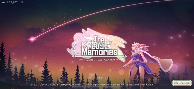 �ɾ���˵ʧ��Ļ��䰲׿��-�ɾ���˵ʧ��Ļ�����Ϸ����v1.0.4����