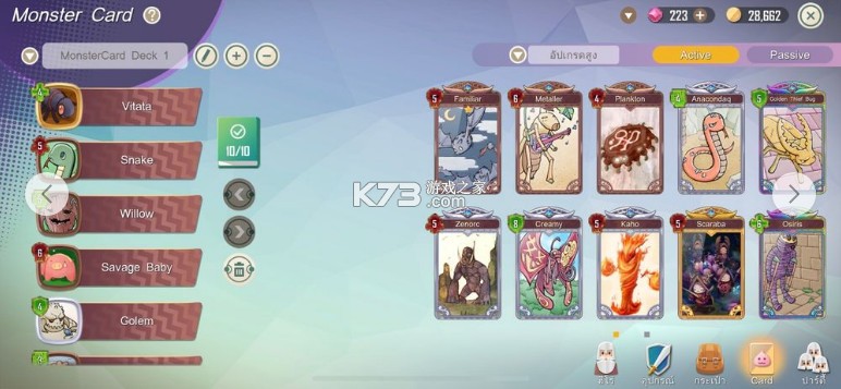 �ɾ���˵ʧ��Ļ��䰲׿��-�ɾ���˵ʧ��Ļ�����Ϸ����v1.0.4����