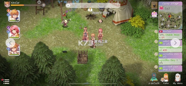 �ɾ���˵ʧ��Ļ��䰲׿��-�ɾ���˵ʧ��Ļ�����Ϸ����v1.0.4����