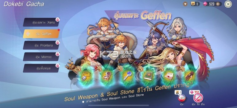 �ɾ���˵ʧ��Ļ��䰲׿��-�ɾ���˵ʧ��Ļ�����Ϸ����v1.0.4����