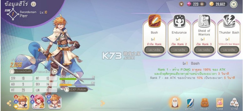 �ɾ���˵ʧ��Ļ��䰲׿��-�ɾ���˵ʧ��Ļ�����Ϸ����v1.0.4����