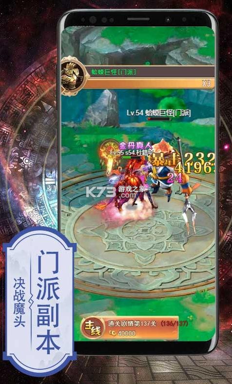 �����ȵ�ҹ����648��ֵ��-�����ȵ�ҹ���ͳ�ֵ����v1.0.0������