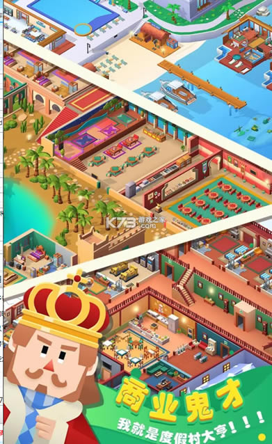 �ȼ�ʤ����Ϸ(��δ����)-�ȼ�ʤ������ԤԼv1.0��׿��