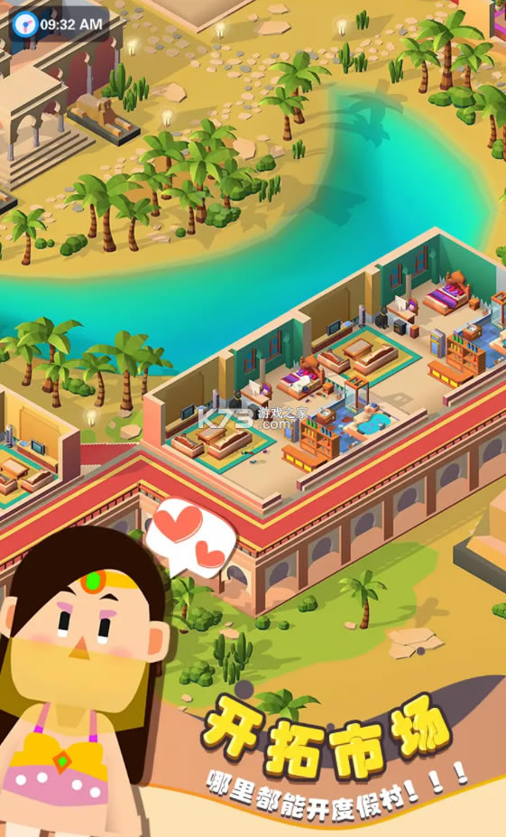 �ȼ�ʤ����Ϸ(��δ����)-�ȼ�ʤ������ԤԼv1.0��׿��