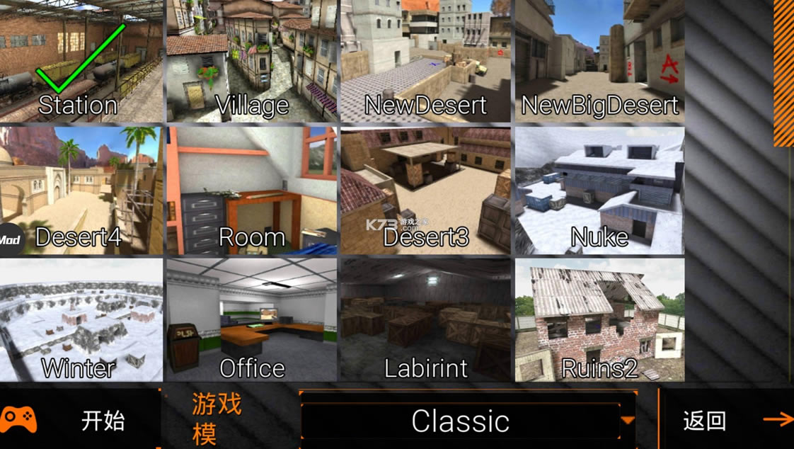 ���ֲ���С��2�ƽ������-������սС��2�����ƽ������v4.21���޽�Ұ�