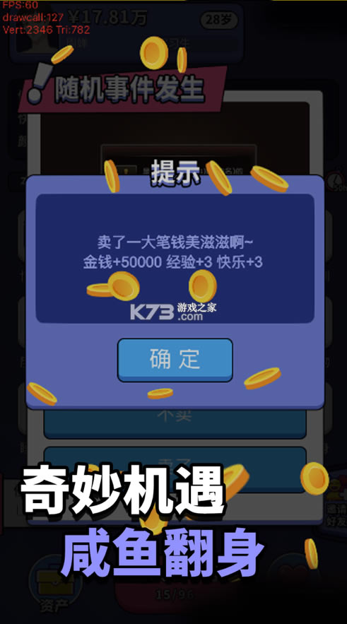 ����ѡ������׿��-����ѡ�����ֻ�����v1.0.3