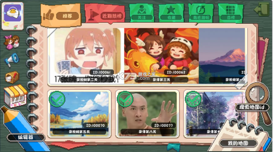 �þ�˫���ֻ���-�þ�˫���������������v1.5.0.404.401.1022